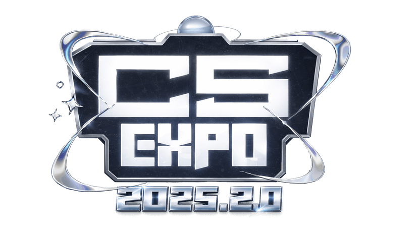 CS Expo 2025 Logo